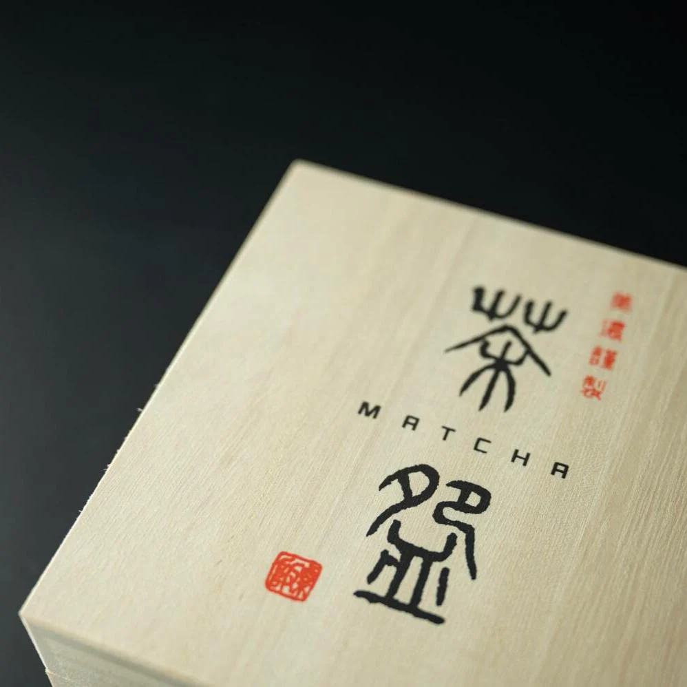 Aranami Matcha Bowl – Mino Ware - Image 7