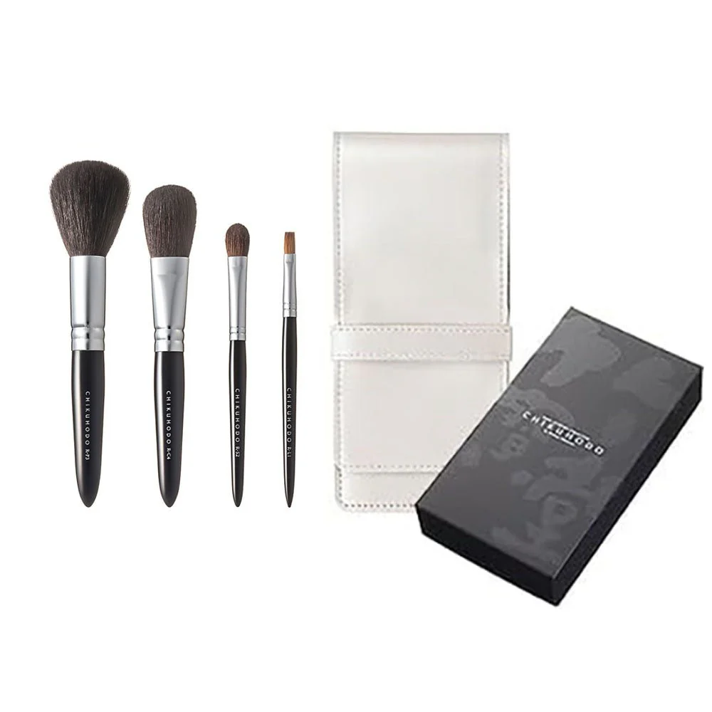 Chikuhodo Makeup Brush Set - Image 5