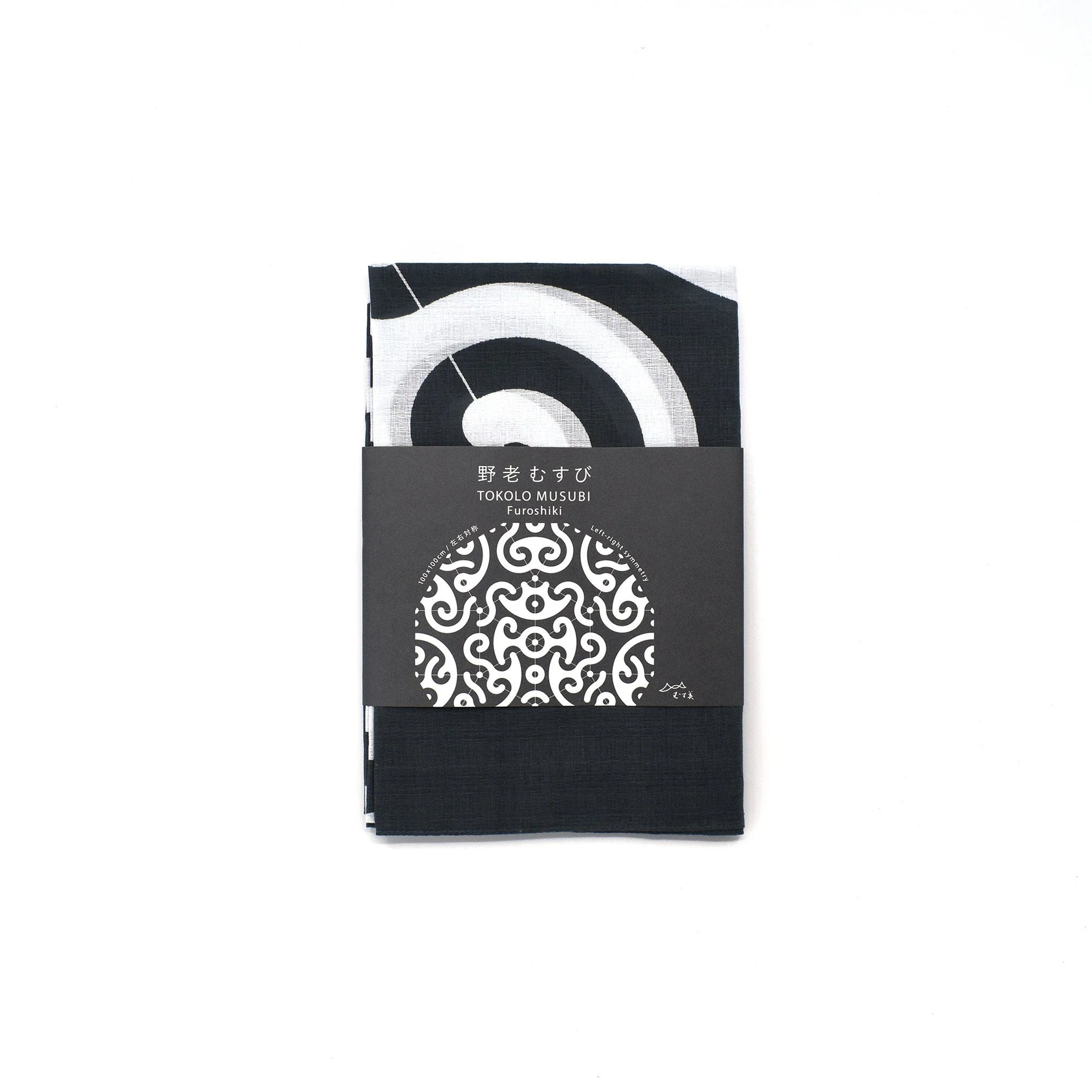 Furoshiki 100 â Karakusa in Gray - Image 4