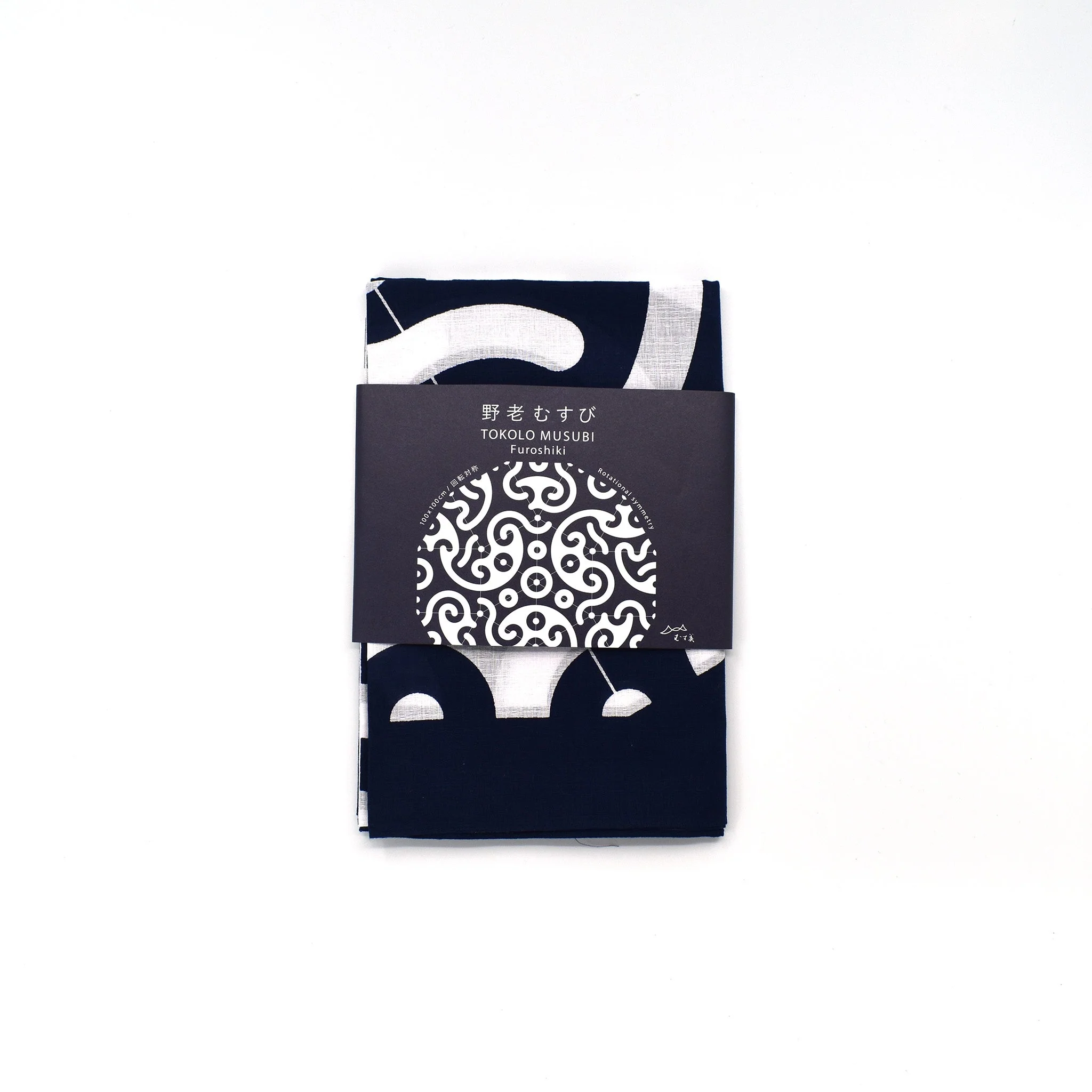 Furoshiki 100 – Karakusa in Navy - Image 10