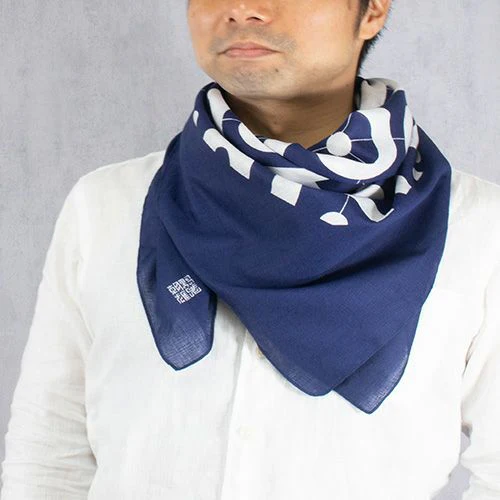 Furoshiki 100 – Karakusa in Navy - Image 4