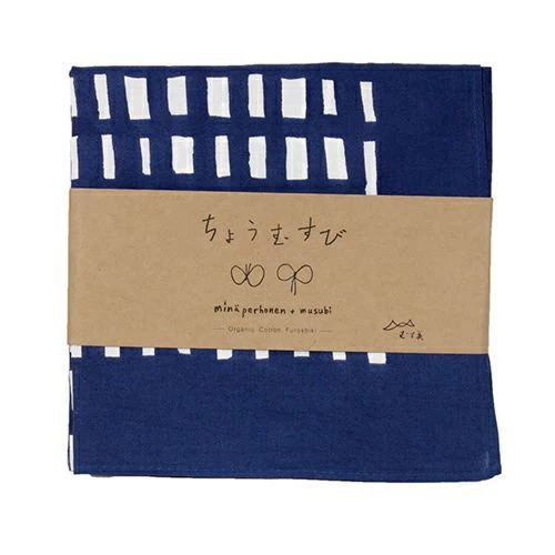Furoshiki 70 – Sora Check in Navy Blue (Organic Cotton) - Image 6