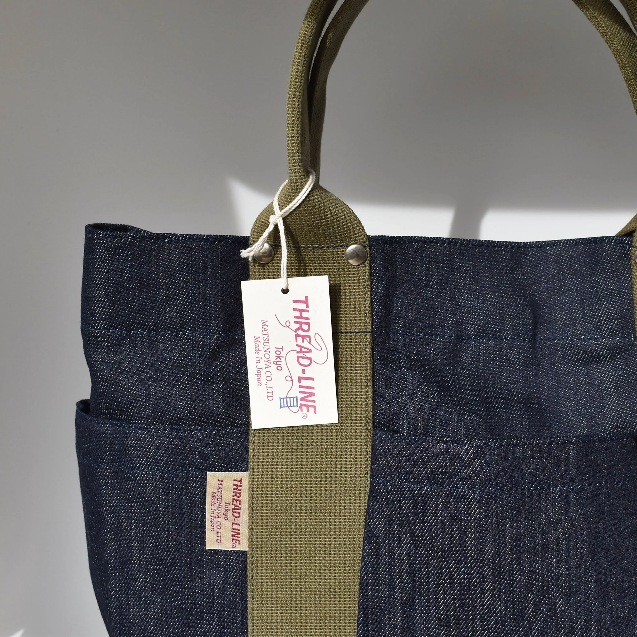 Japanese Denim Everyday Tote — Medium - Image 5