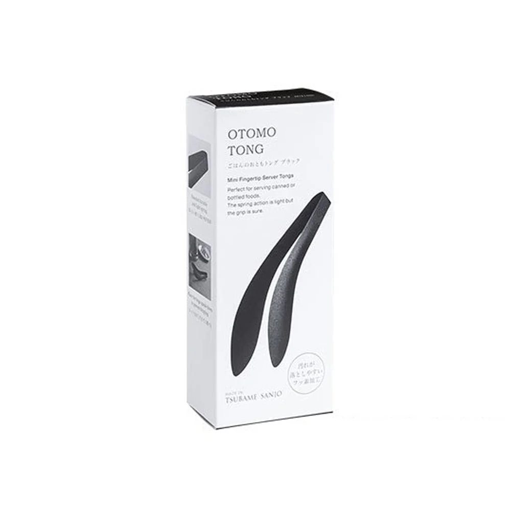Mini Tongs — Premium Black - Image 5