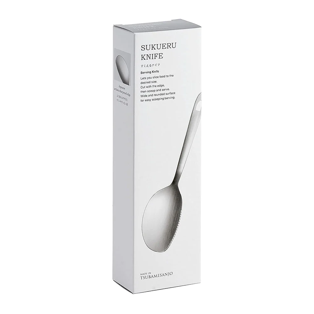 Cut & Serve Spoon - Image 6