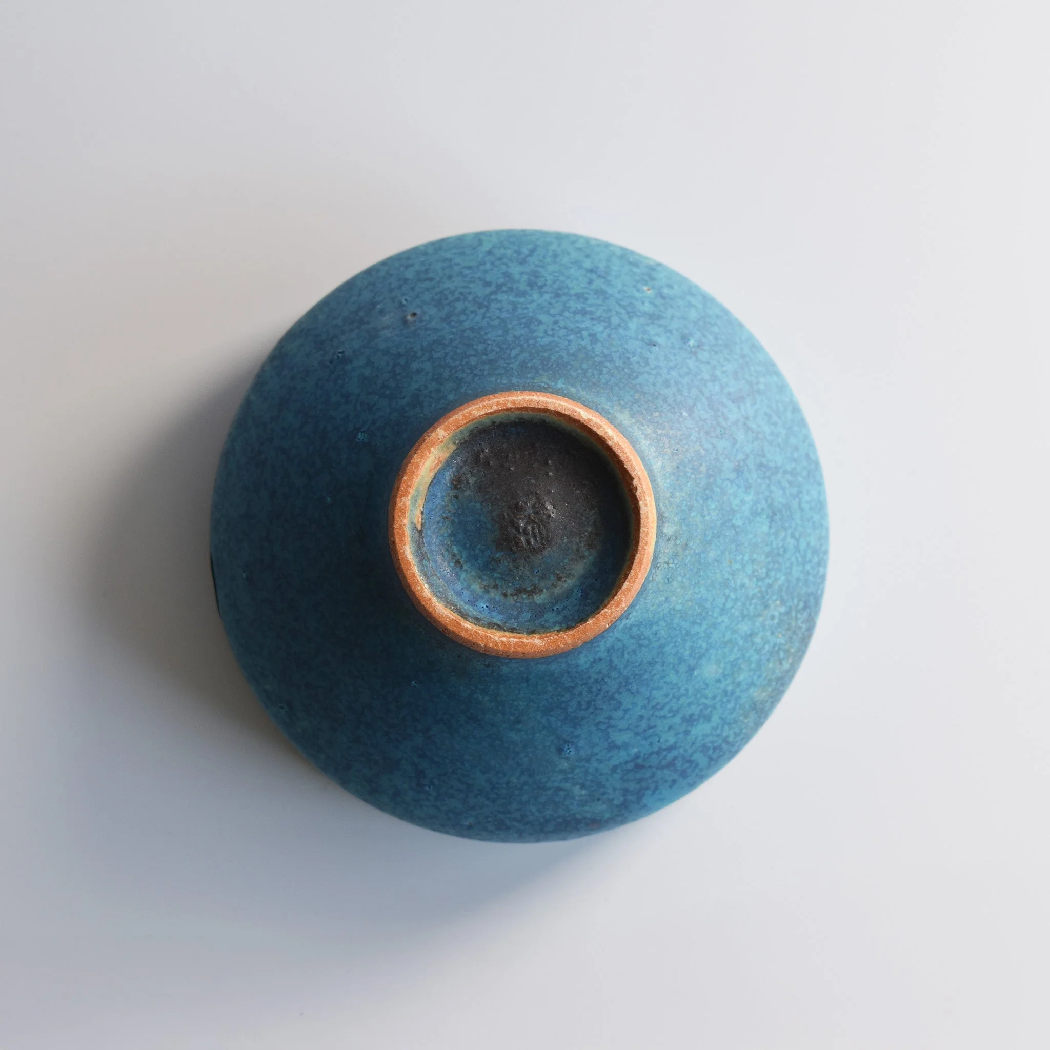 Shigaraki Matcha Bowl - Azure Blue Glaze - Image 4