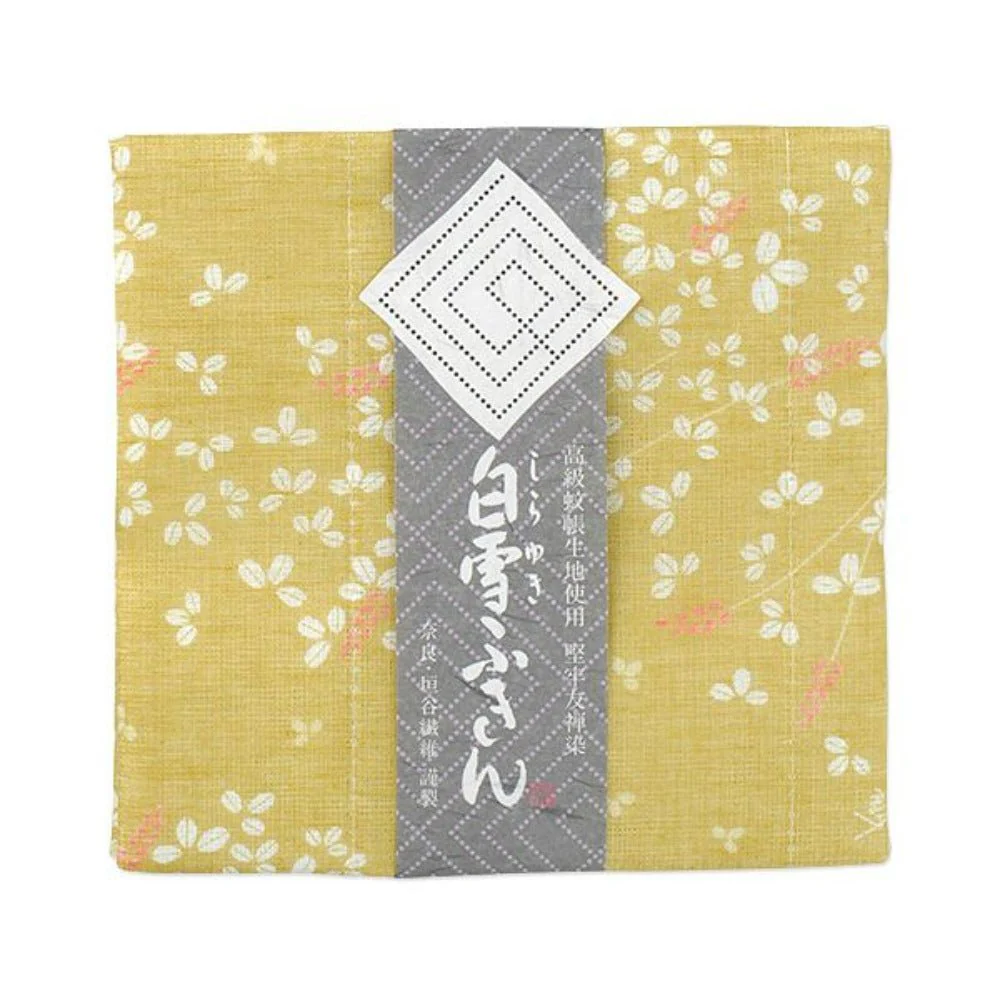 Shirayuki Kitchen Cloth - Bush Clover - Image 3