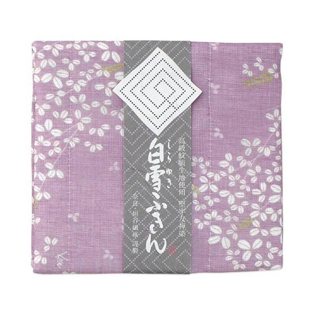 Shirayuki Kitchen Cloth - Bush Clover - Image 4