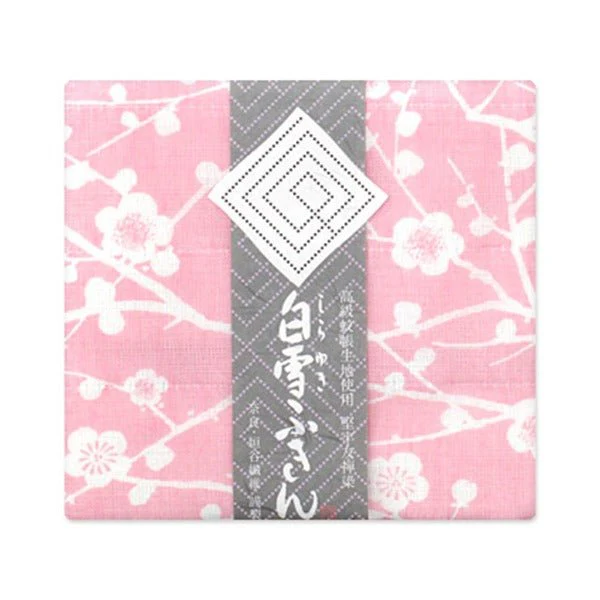 Shirayuki Kitchen Cloth - Plum - Image 3