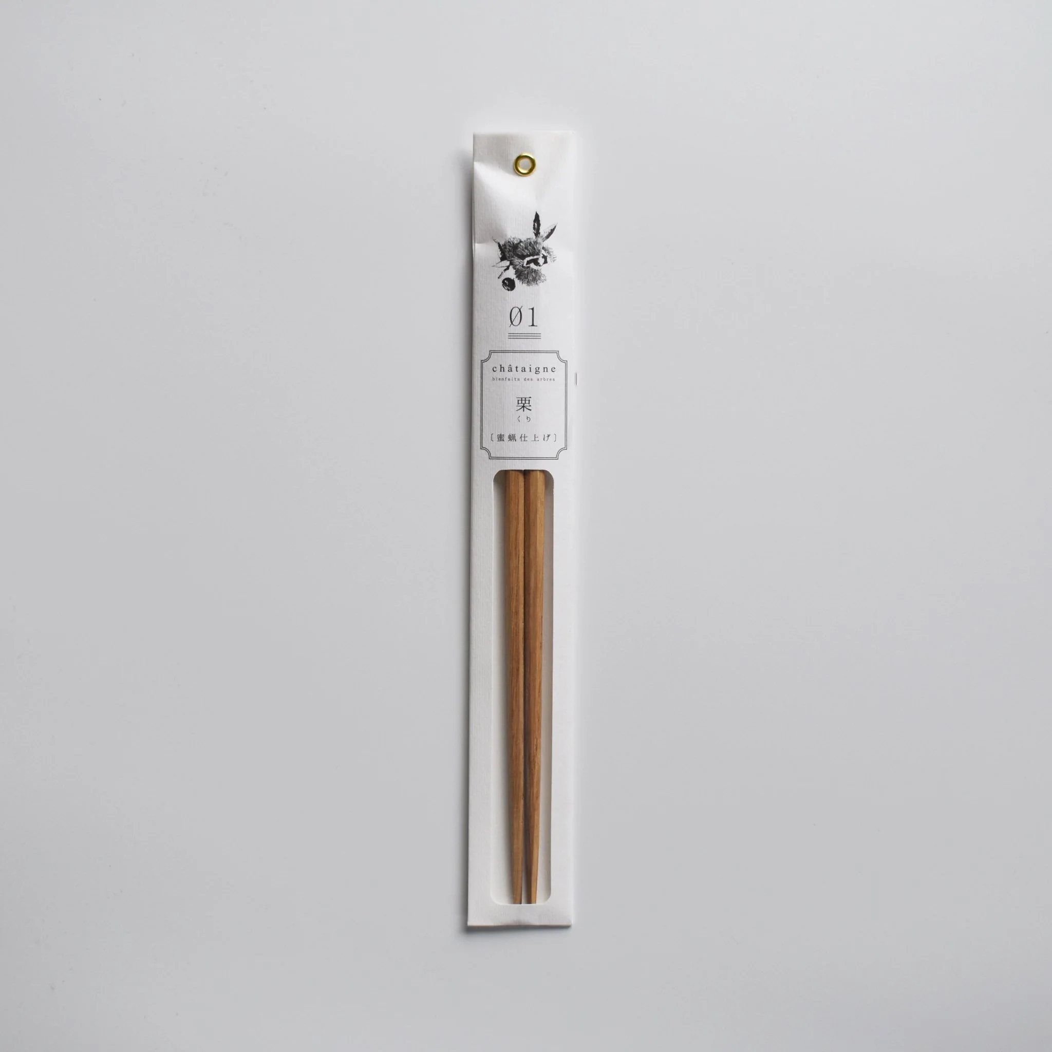 Tetoca Wooden Chopsticks - Image 3