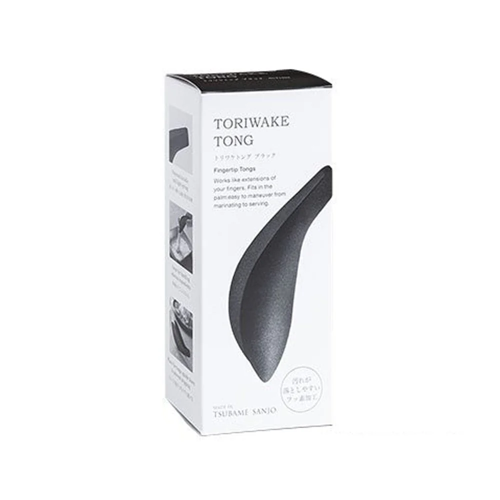 Fingertip Tongs — Premium Black - Image 6
