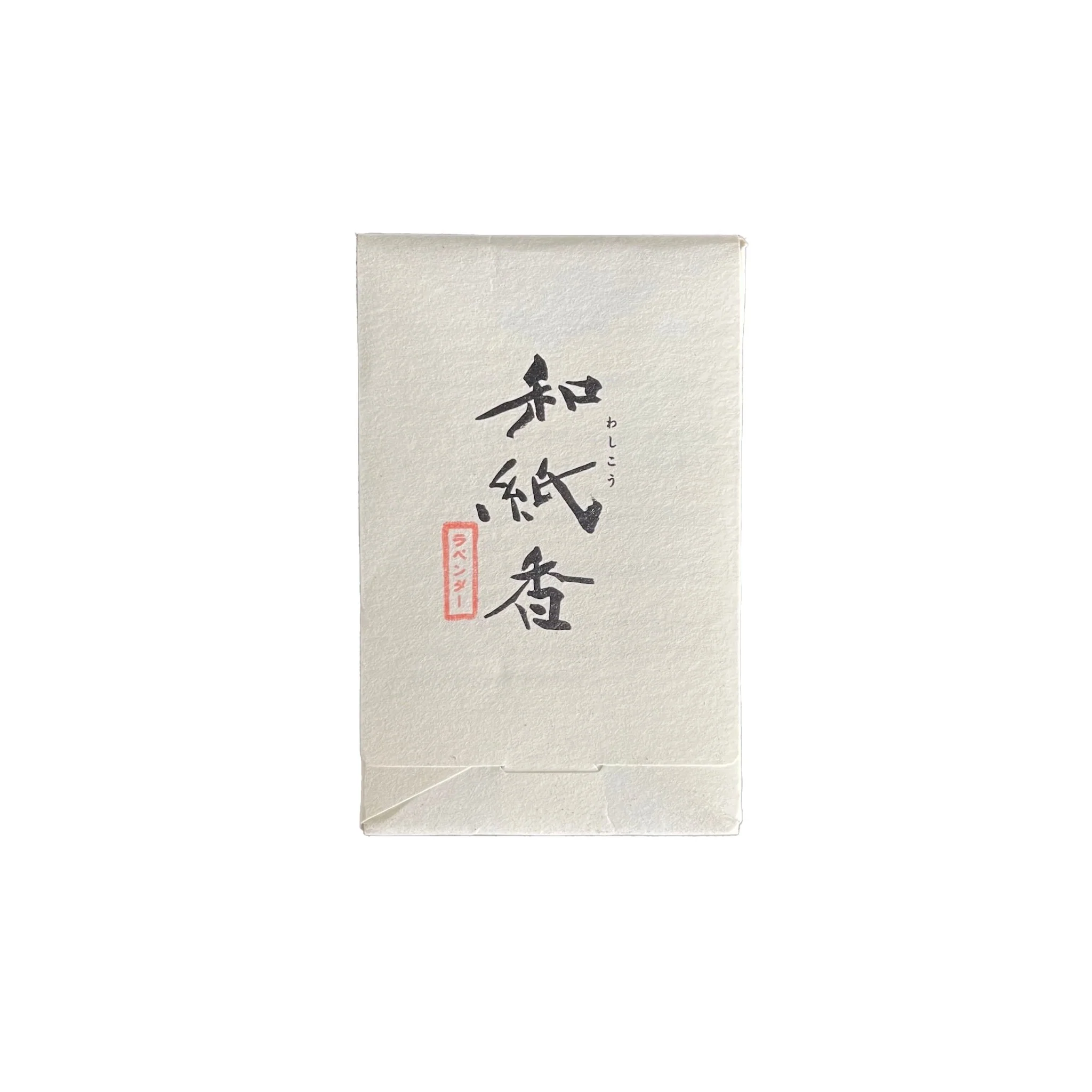 Washikou — Washi Paper Incense from Awajishima, Full Collection - Image 5