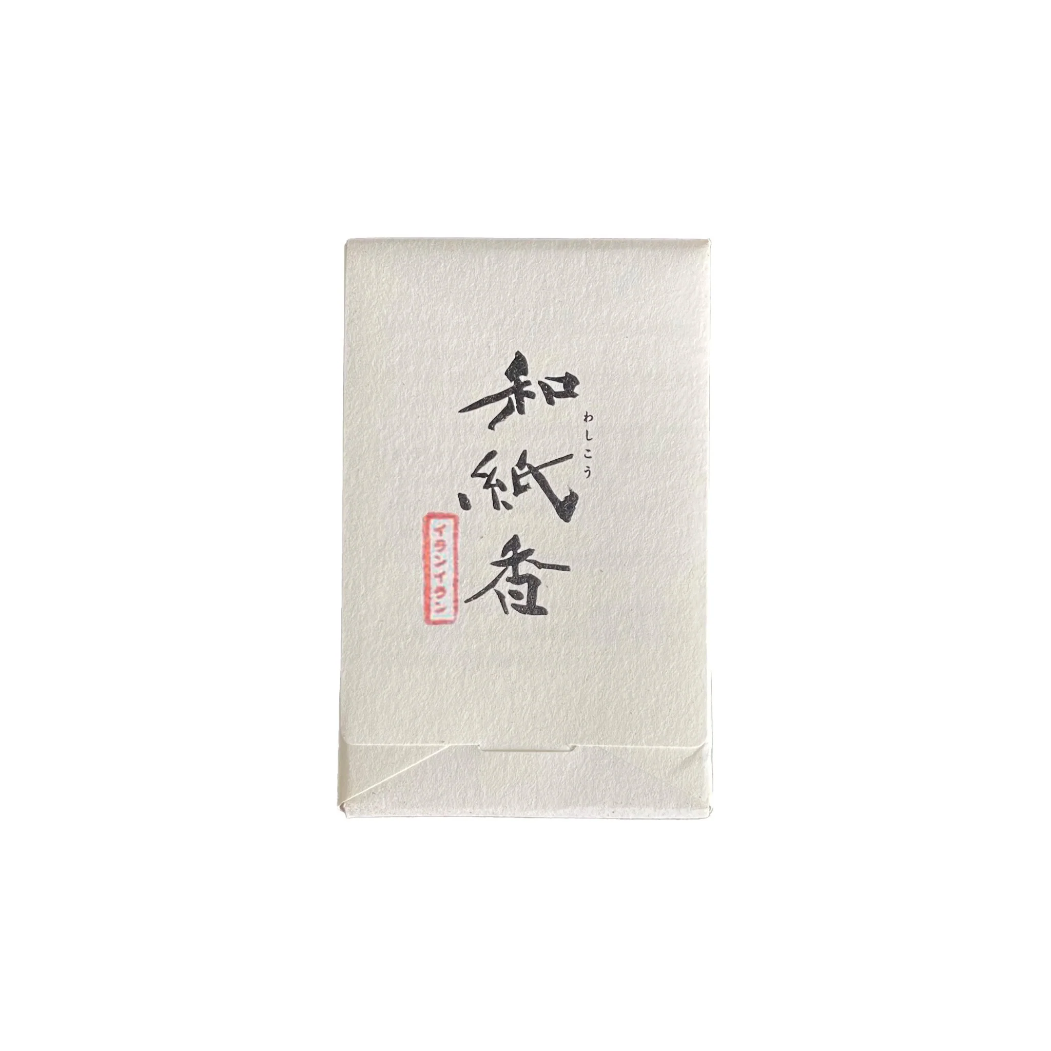 Washikou — Washi Paper Incense from Awajishima, Full Collection - Image 9