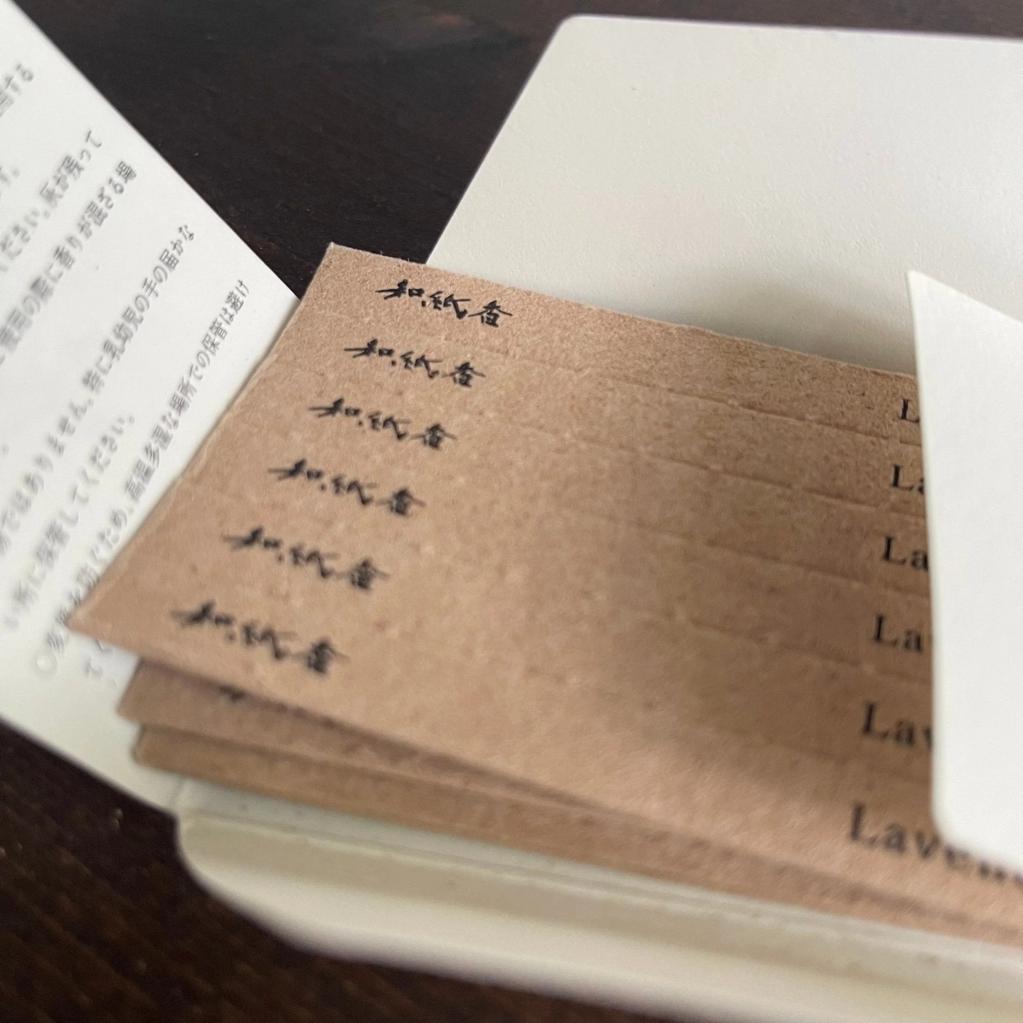Washikou Washi Paper Incense from Awajishima — Tea Tree - Image 3